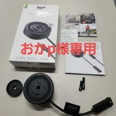 2026年最新】SPコネクト チャージングアンチバイブレーション