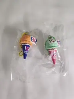 サーティワンアイスクリーム マスコット2点セット