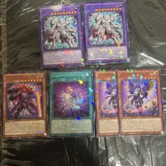 遊戯王ジェムナイトデッキパーツセットまとめ売り