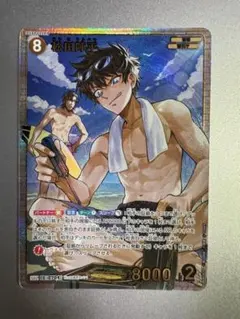 名探偵コナンカードゲーム 松田陣平 SRP