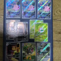 ピッピARなど　ムニキスゼロARまとめ