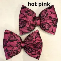 濃いピンク✖️黒花柄レースリボン　2個セット　盛り髪　体育祭　hot pink