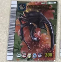 甲虫王者ムシキング5周年ムシカード わざカード 大量セット - メルカリ