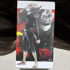 【新品未開封】ダンダダン」 Grandista-〜オカルン/変身〜