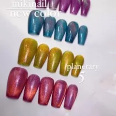 2026年最新】mikinailの人気アイテム - メルカリ