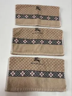 バーバリー タオルセット フェイスタオル-2枚　ウォッシュタオル-1枚 日本製