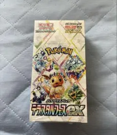 ポケモンカードゲーム テラスタルフェスex 1BOX シュリンク付き