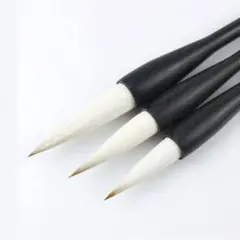 習字 筆 書道毛筆 3本 白 大筆 中筆 小筆 頂峰 長鋒 アート 羊毫 命名