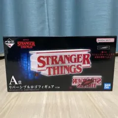 2026年最新】ストレンジャーシングス一番くじa賞の人気アイテム - メルカリ