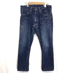 orslow : 107 ストレートデニム