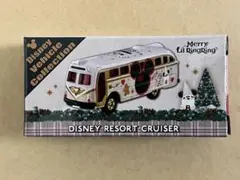 さーちん様 リクエスト 3点 まとめ商品