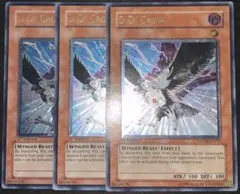遊戯王　DDクロウ　D.D.クロウ　レリーフ　英語　英語版　1st 3枚 遊戯王 DDクロウ D.D.クロウ レリーフ 英語 英語版 1st 3枚 - メルカリ