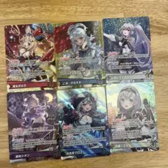 2026年最新】ホロライブカード osrの人気アイテム - メルカリ