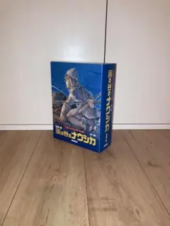 2026年最新】風の谷のナウシカ 全巻 初版の人気アイテム - メルカリ