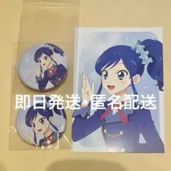 アイカツ 劇場版 霧矢あおい 缶バッジ アイカツ！ ジュエリー缶バッジ 霧矢あおい (キャラクターグッズ