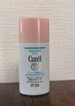 キュレル 色づくベースミルク 湯あがりピンク30ml