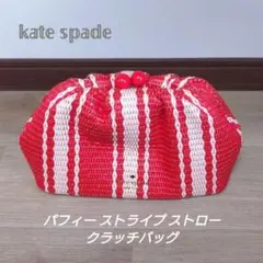 Item thumbnail for item e28f46b9-d5ac-4e07-aa9c-df3012b2ffc4