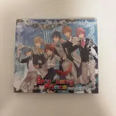 Strawberry Prince(私立すとぷり学園-学力テスト編-)
