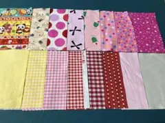 生地ハギレセット 15cm✕15cm 16枚 綿100% 生地　匿名配送