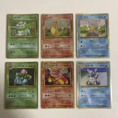 2026年最新】ポケモンカードclassic 御三家の人気アイテム - メルカリ