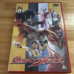 Item thumbnail for item eababed7-203c-4124-88ae-d59e33ac5513