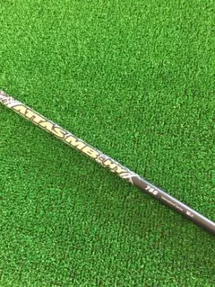 ATTAS MB HY 75S PINGスリーブ UT用シャフト 4U 5U - メルカリ