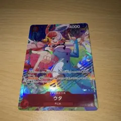 ウタ プロモーションパックEX vol.4 ST23-001 マッチングバトル - メルカリ