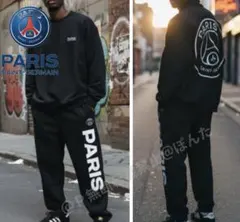 パリサンジェルマン スウェット 上下セット トレーナー パンツ 新品 L 黒