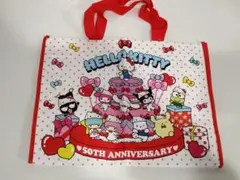 ハローキティ 50周年記念 トートバッグ