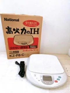 2026年最新】kz-p8の人気アイテム - メルカリ