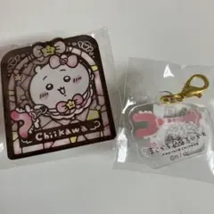 まぢかるちいかわ　アクリルバッジ　アクリルチャーム　2個セット