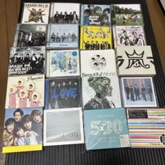 嵐 CD アルバム ベスト まとめ売り 20枚