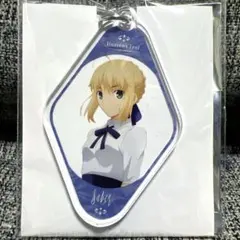 Fate stay night セイバー　トレーディングアクリルキーホルダー
