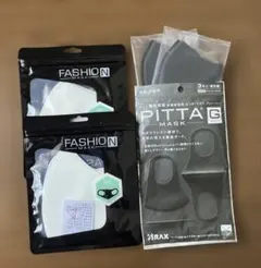 FASHIO N マスク ホワイト ＆ PITTA マスク グレー