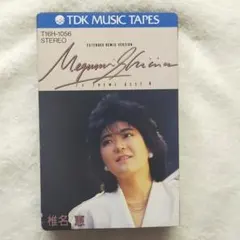 椎名恵 カセットテープ TV THEME BEST 4 再生確認済