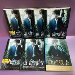 遺留捜査4 DVD 全5巻 1-5巻 上川隆也 - メルカリ
