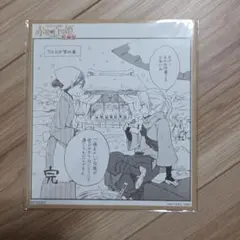 赤髪の白雪姫 原画展 ミニ色紙