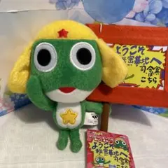 レアカード 美品 栃木県 とちまるくん ゆるキャラトレカ YC-350 - メルカリ