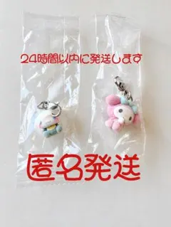 산리오 ふわふわめじるしアクセサリー Baby 마이멜로디 シナモン