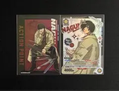 SAKAMOTO DAYS 南雲 アクションポイント パラレル 2枚セット