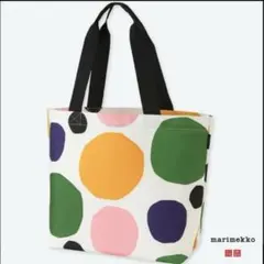 Item thumbnail for item fd76c0be-e626-4eef-a718-85ba65feae40