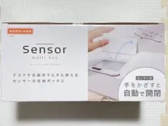 Item thumbnail for item 31ccb123-16b9-4843-a196-0c4ae3f28b7d