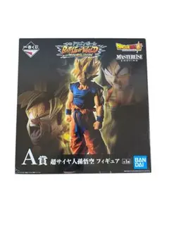 2025年最新】超サイヤ人孫悟空 一番くじの人気アイテム - メルカリ