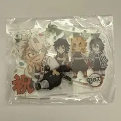 C2】鬼滅の刃 不死川実弥 誕生祭 アクリルスタンド 2021 ufotable