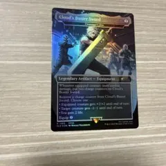MTG クラウドのバスターソード/梅澤の十手 ボーダーレス 日本語1枚 SLD