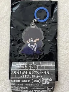 名探偵コナン　ふらっとめじるしアクセサリー　ちぢませ隊ver. 松田陣平