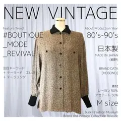 2025年最新】細野久の人気アイテム - メルカリ