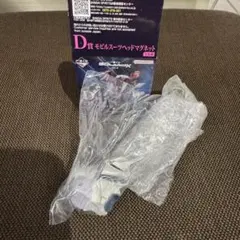 一番くじ　ジークアクス　D賞　ギャン