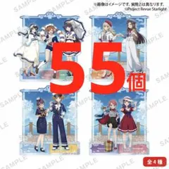 アオペラ　BIGアクリルスタンド　ビッグアクスタ　ルカ アオペラ BIGアクリルスタンド ビッグアクスタ ルカ - メルカリ