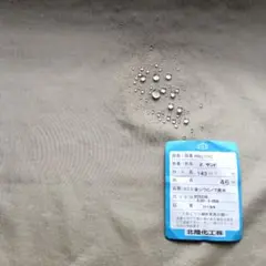 totoko様 リクエスト 2点 まとめ商品